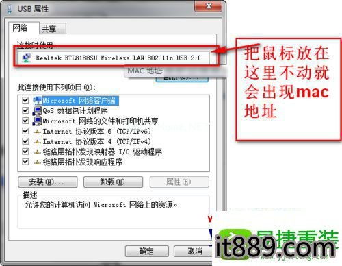 解决Win10系统下《跑跑卡丁车》服务器断开连接问题的综合指南